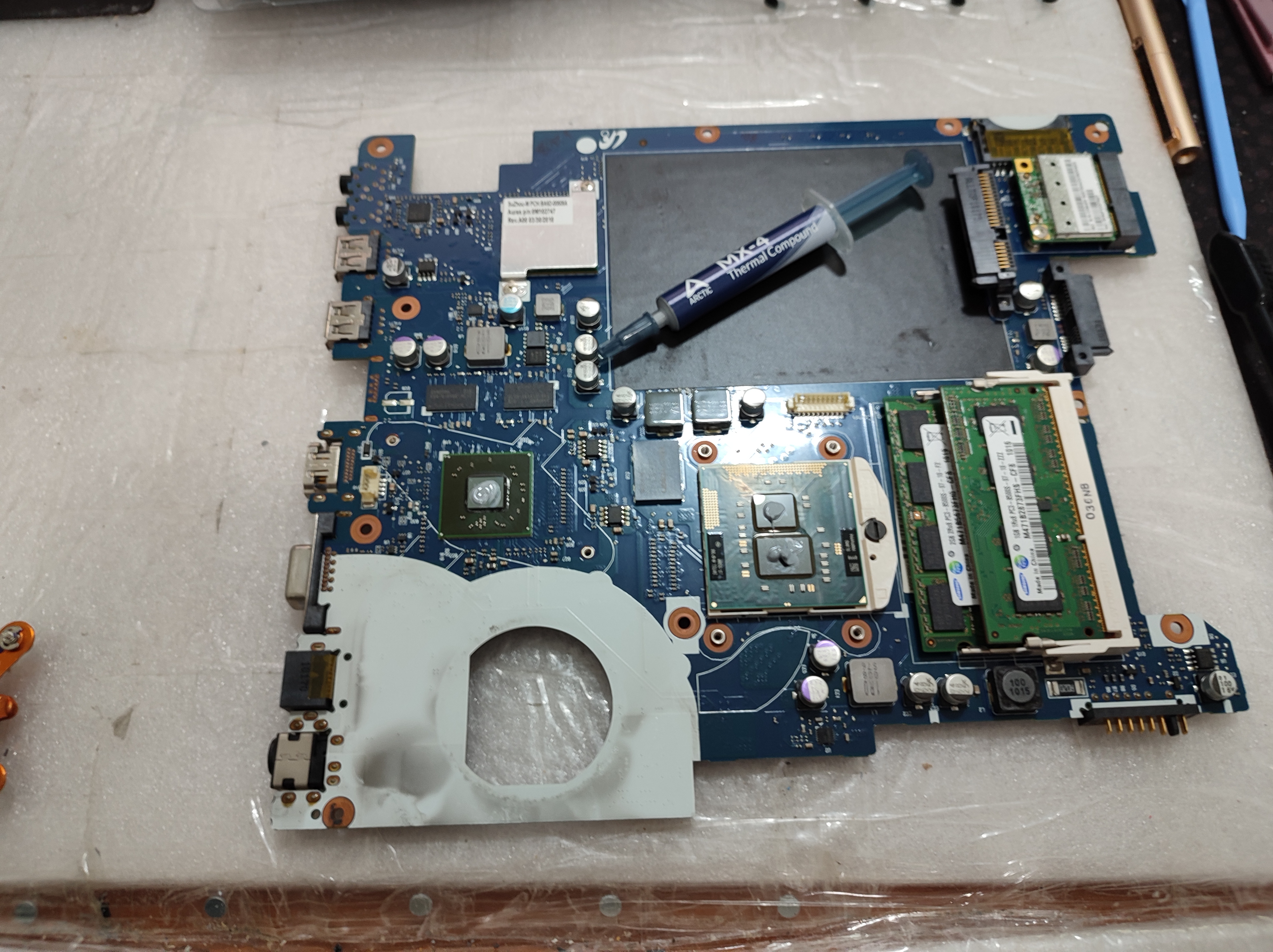 서멀컴파운드 재도포 작업중