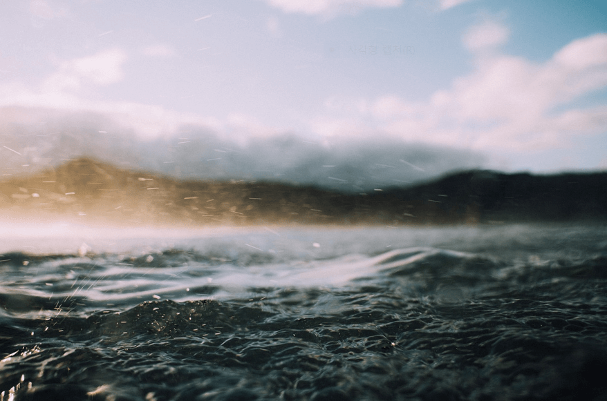 집중호우 피해접수하기(광주광역시 광산구)