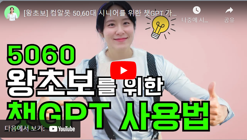 초보자를-위한-친절한-가이드