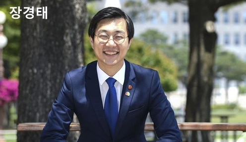 더불어 민주당 장경태 의원