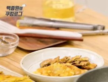 썸네일 육전