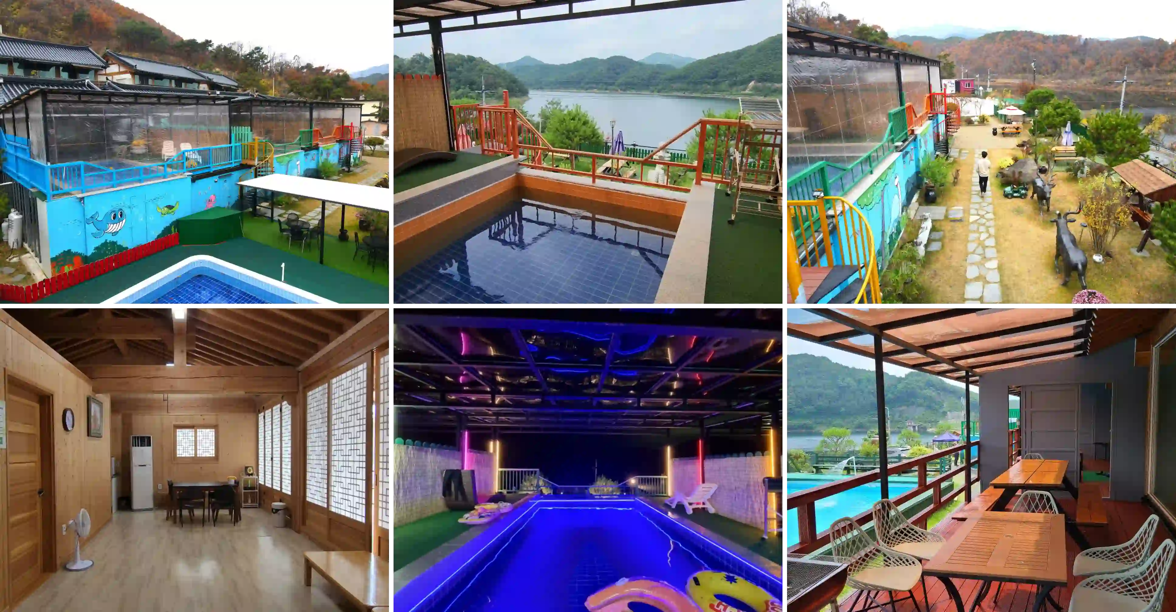 희희낙락 풀빌라 사진