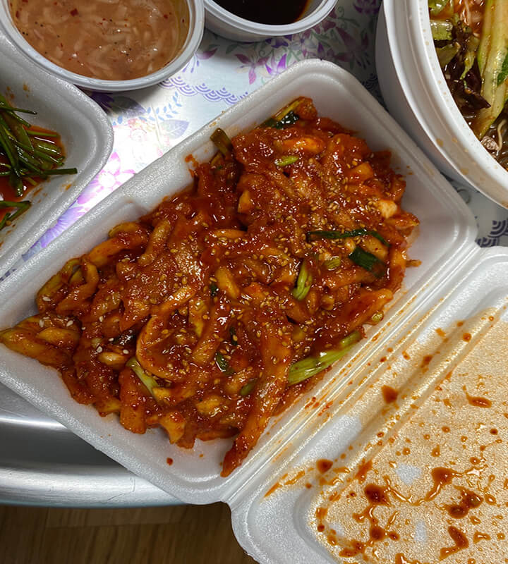 김치무