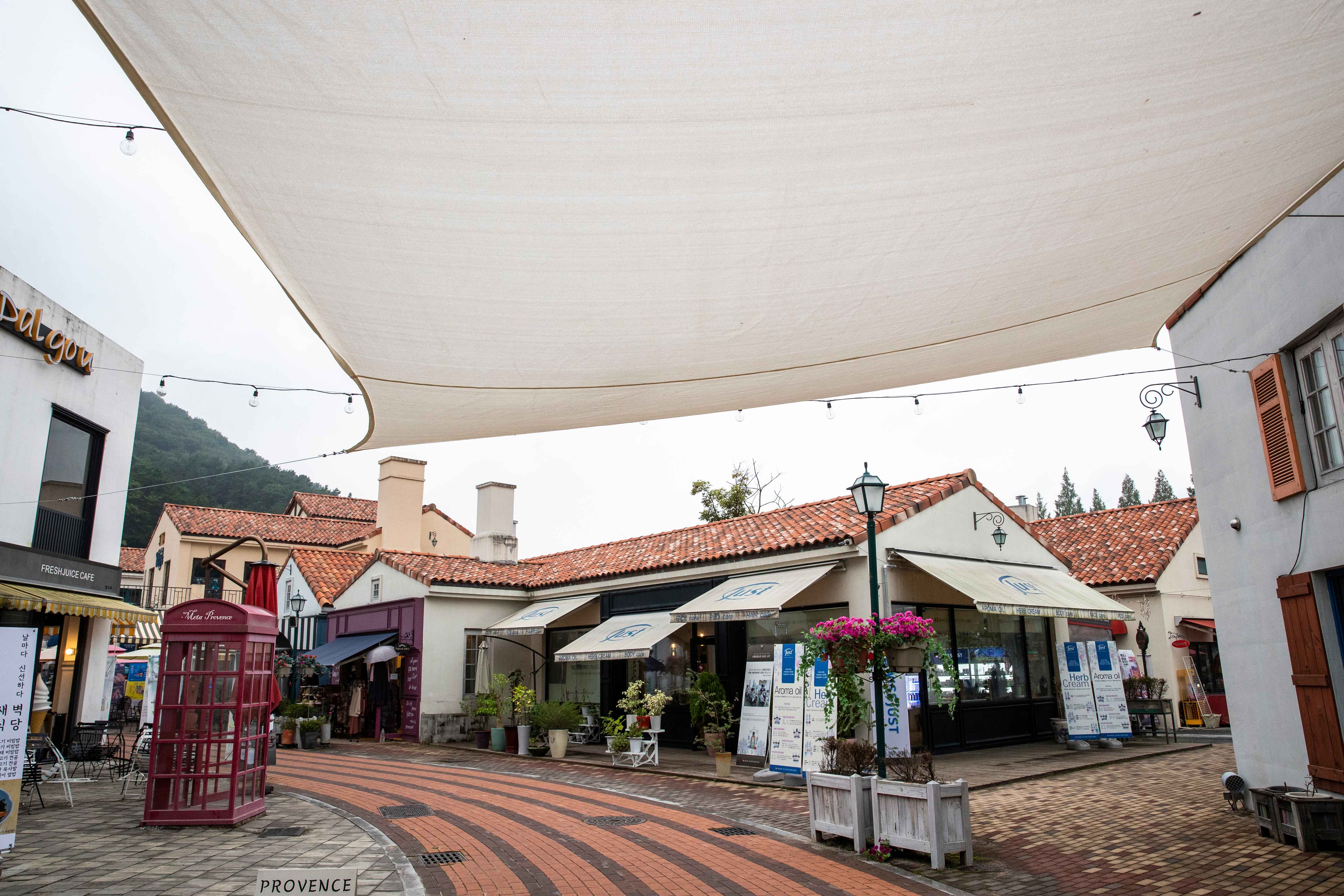 담양 메타프로방스 전경