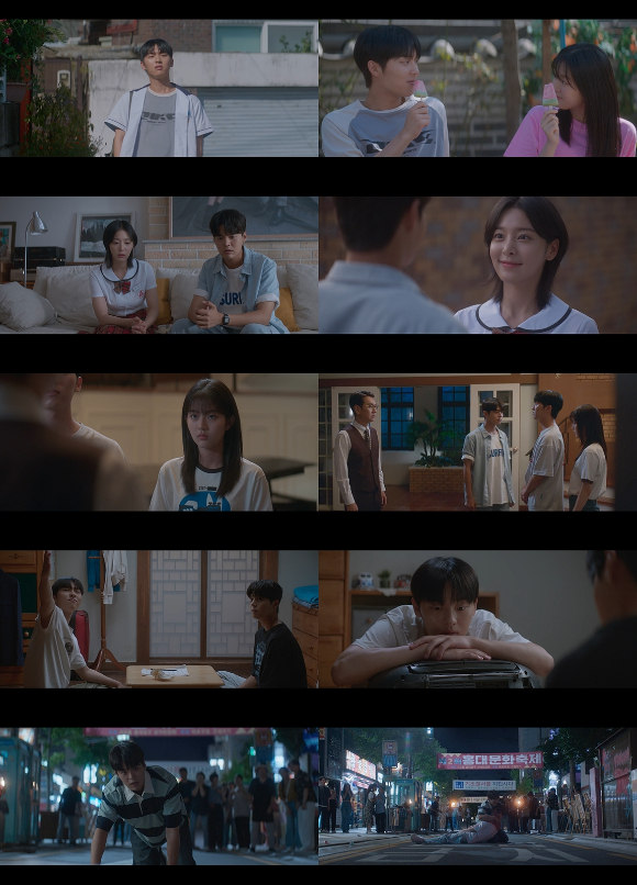&#39;반짝이는 워터멜론&#39; 최현욱의 인생을 바꿔버린 사고가 결국 일어나고 말았다. [사진=tvN 방송화면 캡처]
