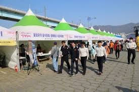 제7회 강서낙동강 30리 벚꽃축제 기본일정과 프로그램 소개