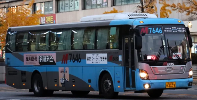 고양시-광역버스-M7646번-광역급행버스
