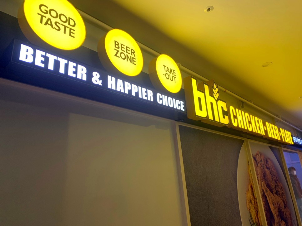 강원도 고성 호텔 추천