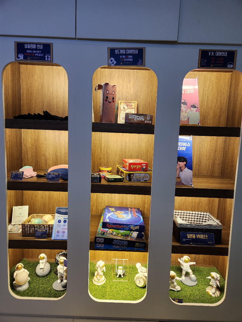 저스트슬립호텔 다산신도시점 남양주 호텔 추천