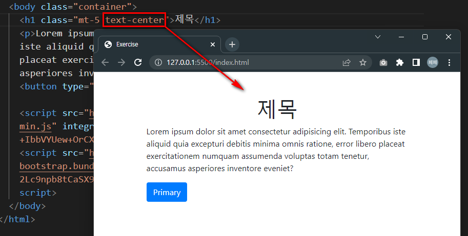 text-center 클래스 속성은 가운데 정렬 기능