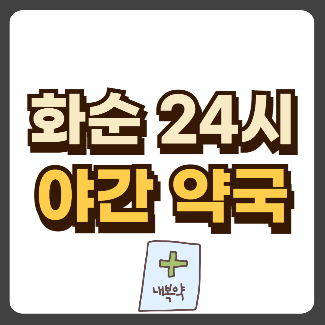 썸네일-입니다.