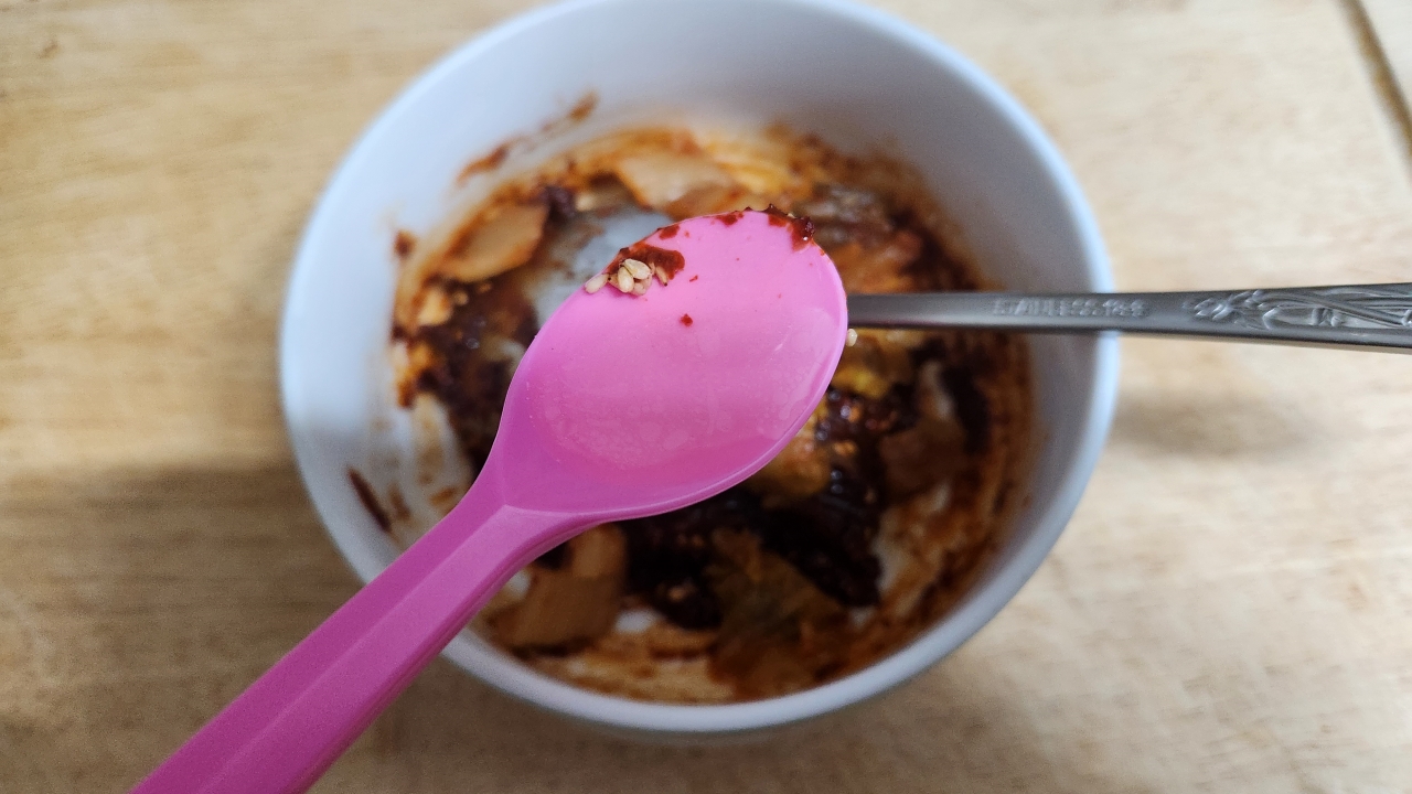 참치를 얹어 고소하고 매콤새콤한 초간단 비빔국수 만들기 레시피 - undefined - undefined - 🥗🍙 조리 시작 : 참치를 얹어 고소하고 매콤새콤한 초간단 비빔국수 만들기 레시피 - undefined - undefined - 🥗🍙 조리 시작 :