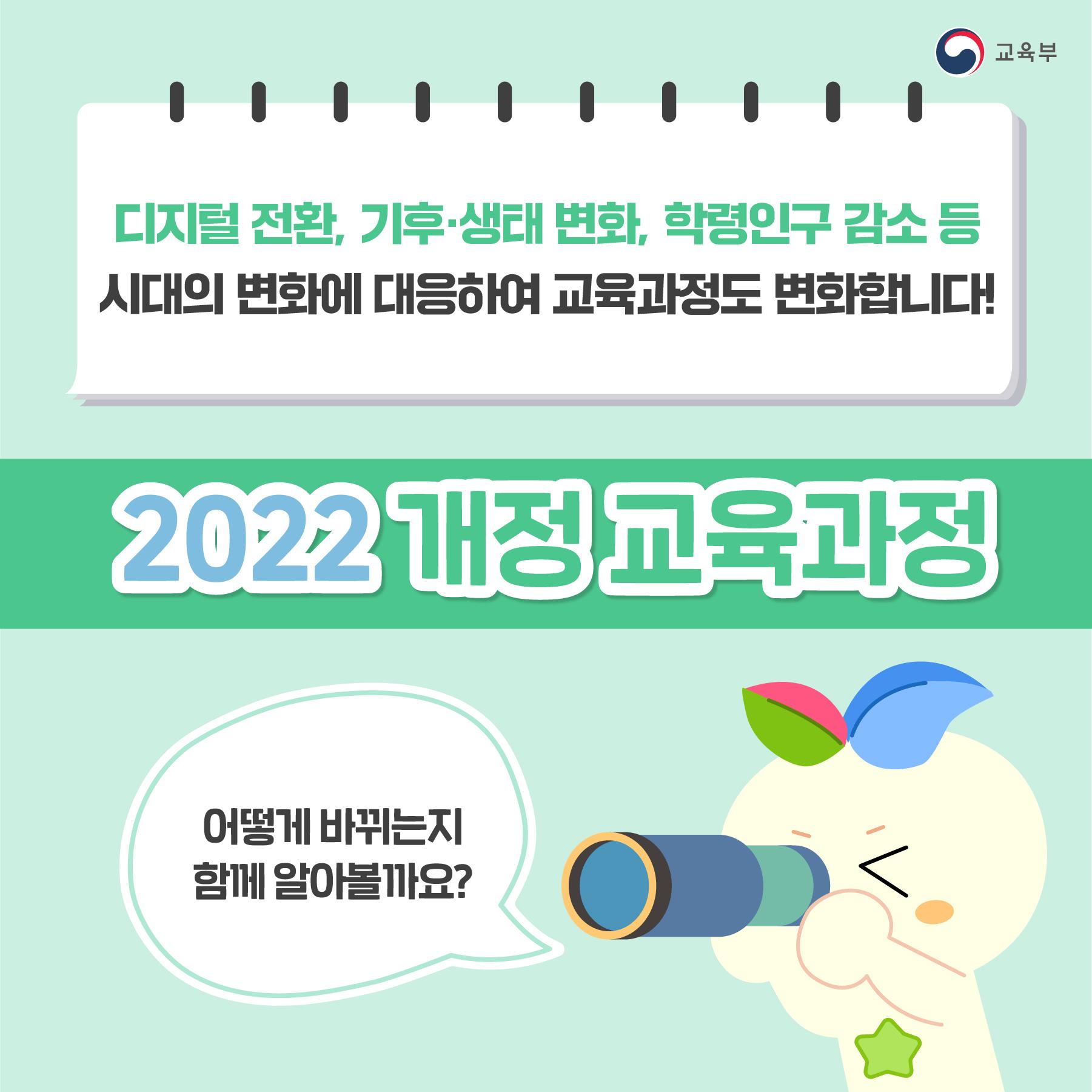 ㅍ