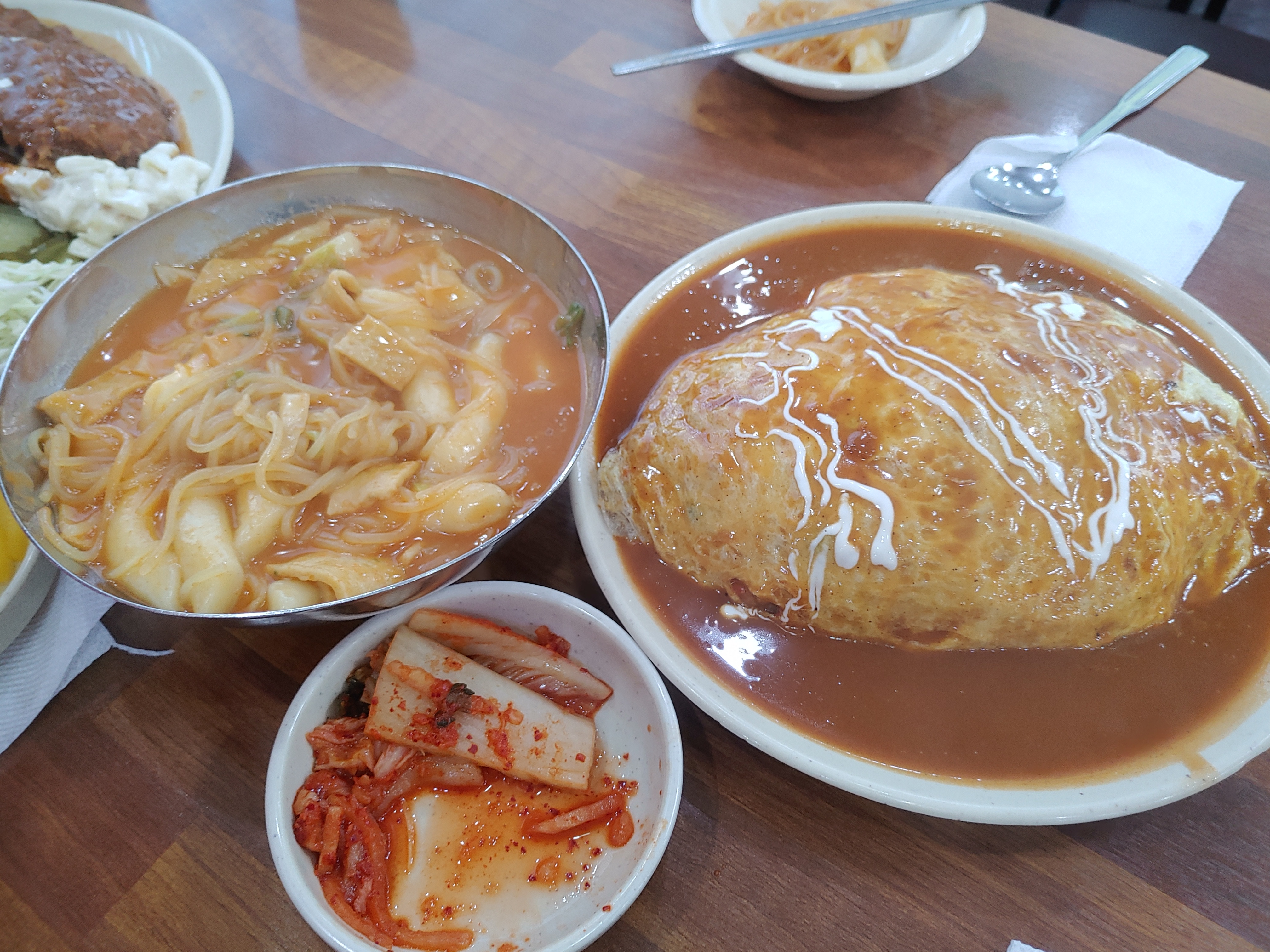 신신분식 떡볶이 돈까스와 오므라이스 내돈내먹