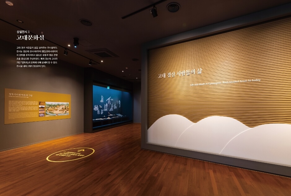 경산 가볼만한곳 베스트 10