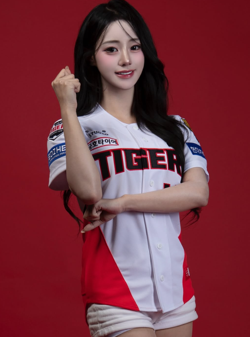 김민서 치어리더