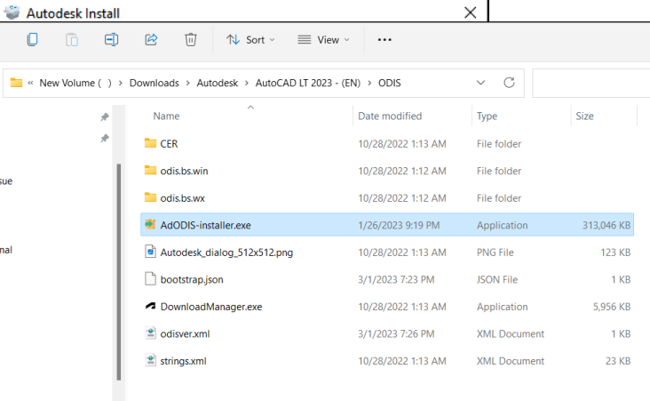 오토데스크 오토캐드 설치방식 소개