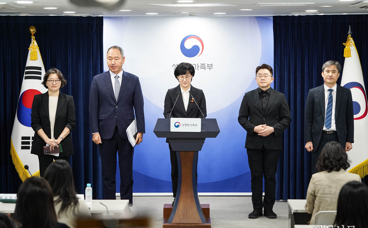 정부 미프진 도입 현황과 임신 9주 이하 대상 단계적 추진 계획 참고 이미지 2