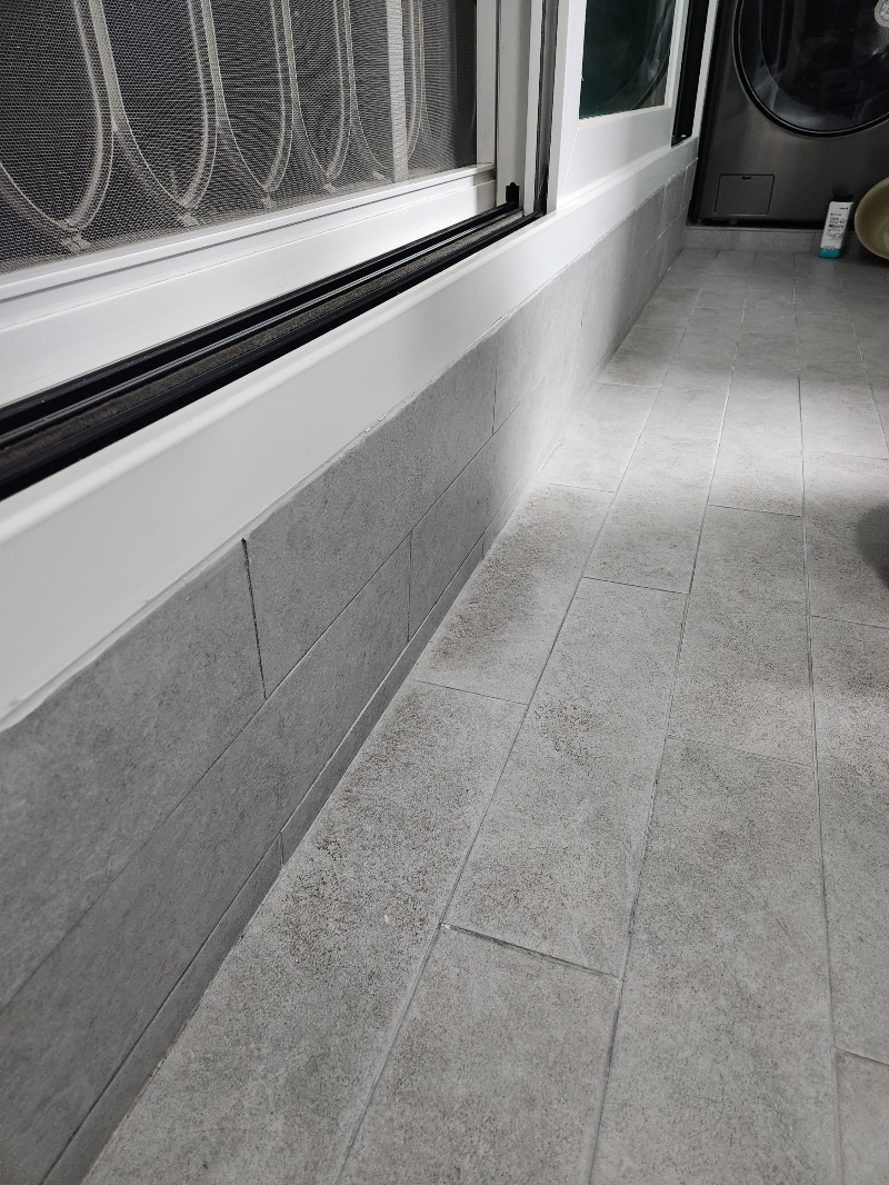 셀프 타일 보수