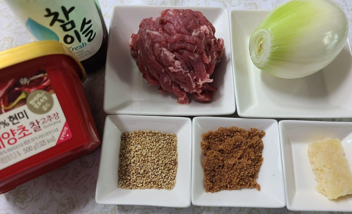 볶음 고추장 만들기 간편한 집밥 레시피