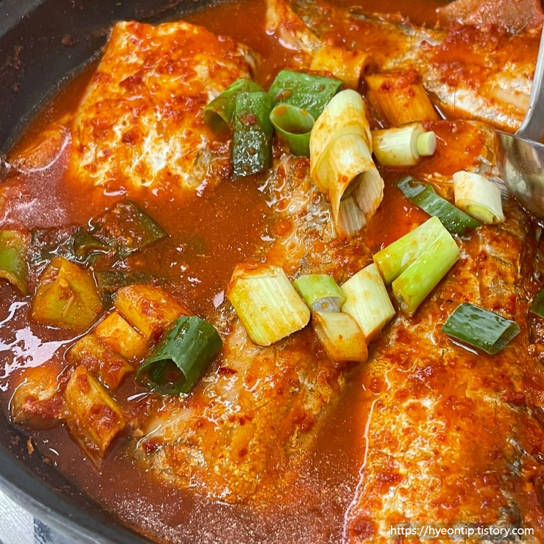 여수 갈치조림