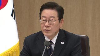 정부조직법 개정안 내용