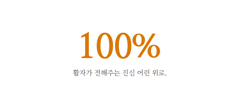 가을 시 모음 베스트