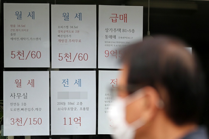 2023년 서울시 청년월세지원 추가모집