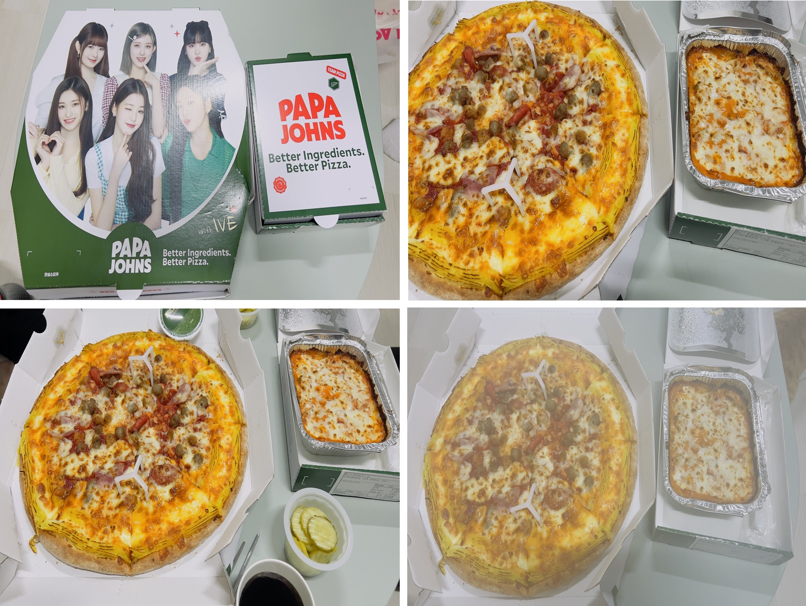 파파존스 하와이안 피자와 리조또