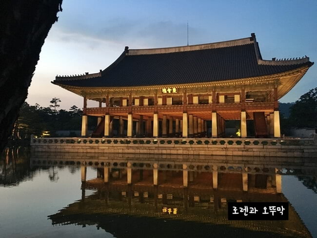 경복궁 야간 특별관람#9