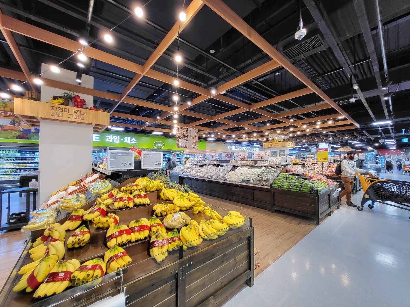 전국 이마트 3월 휴무일