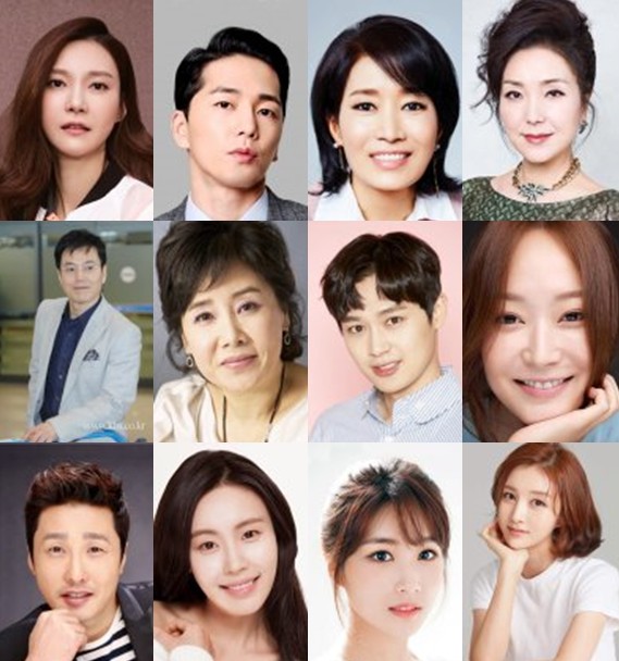 방영예정 일일드라마 황금가면 등장인물