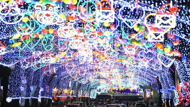 화천-산천어축제-선등거리-축제