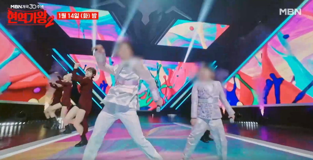 현역가왕2-투표하기