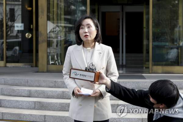 전주혜 국회의원 프로필