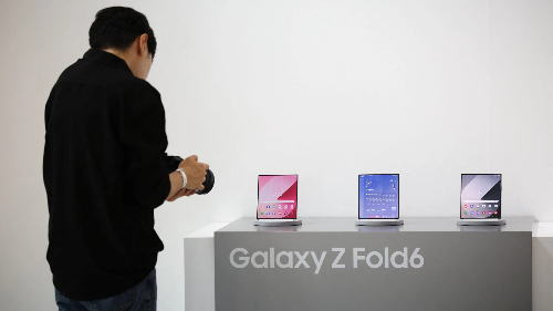 Galaxy Z Fold 6-삼성-AI-폴더플-폰
