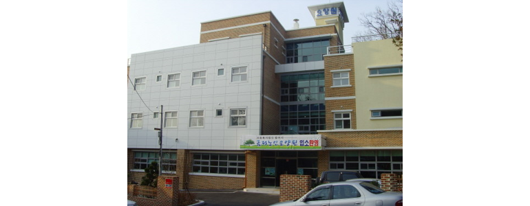 부산 금정구 요양원