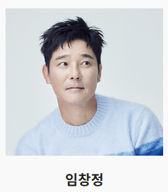 구례 산수유 축제