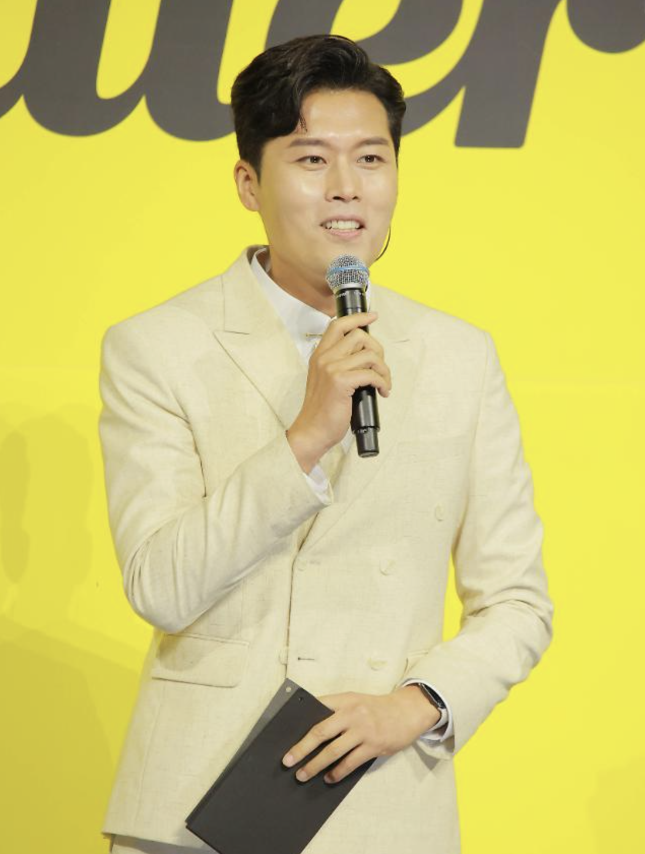 김일중 방탄소년단