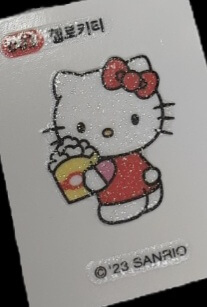 산리오띠부씰 헬로키티