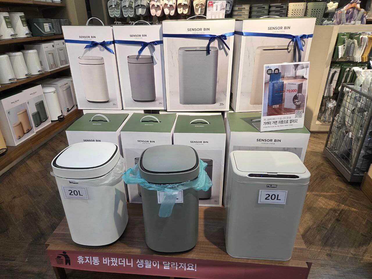 모던하우스 종류별 그릇과 감성 가득한 추천 소품