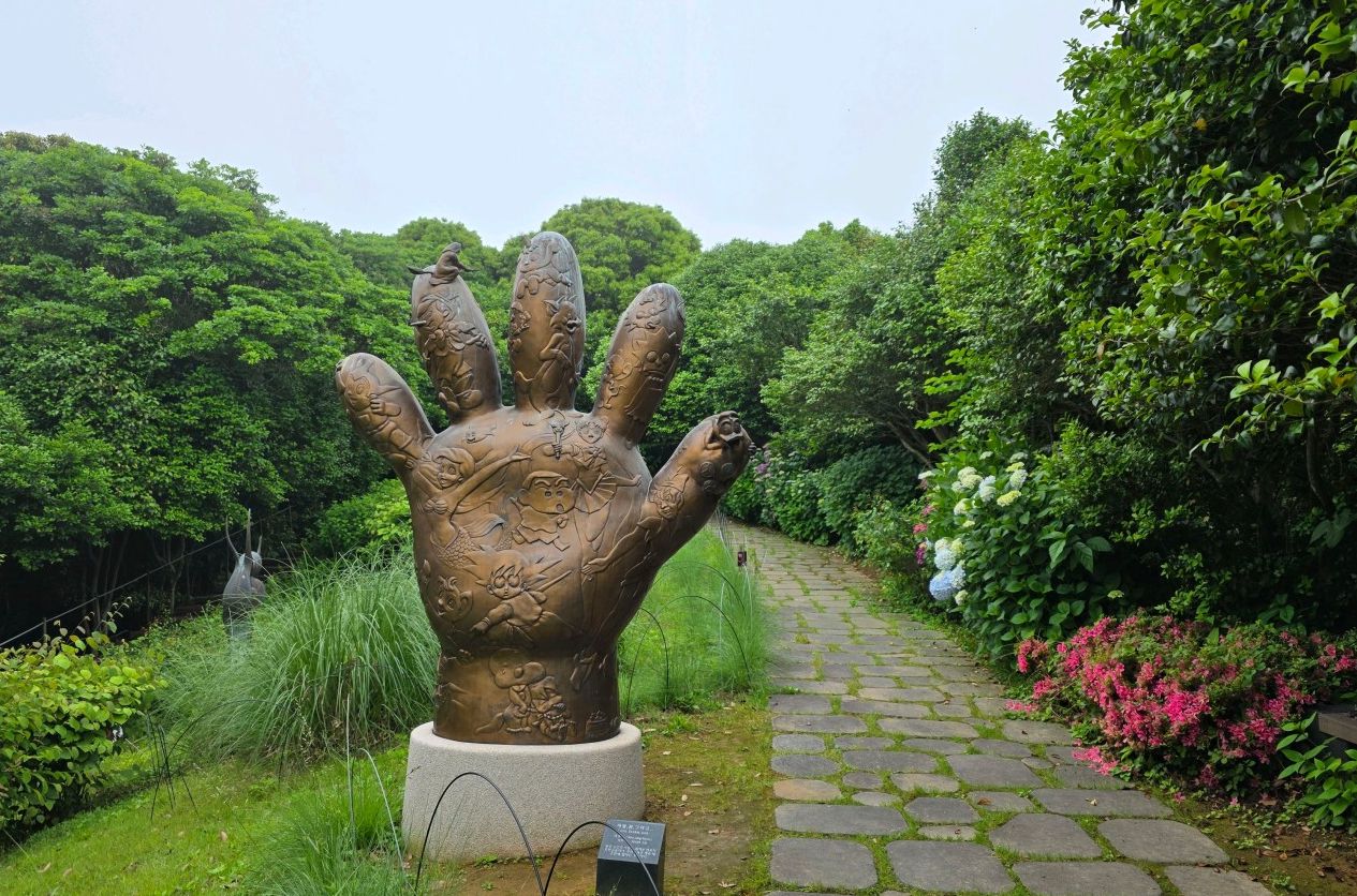 장사도해상공원