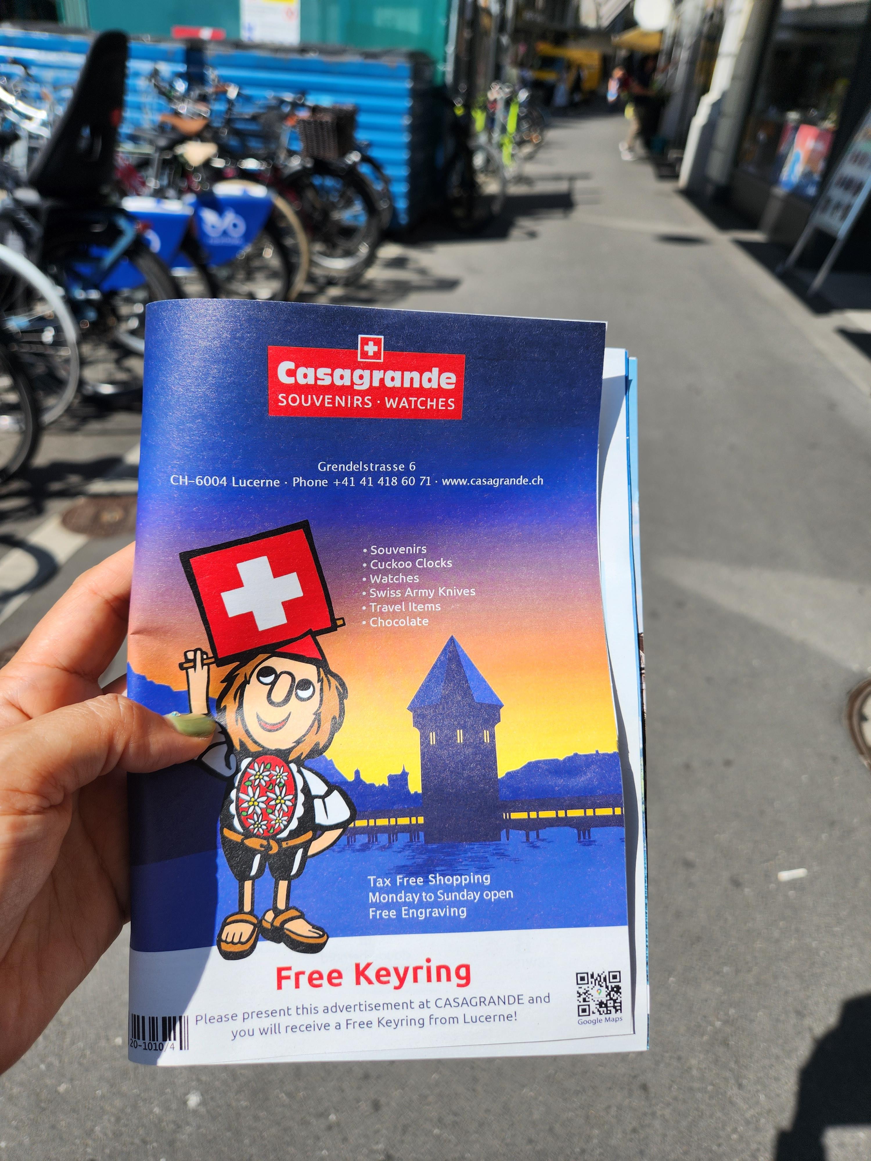 루체른-무료-기념품