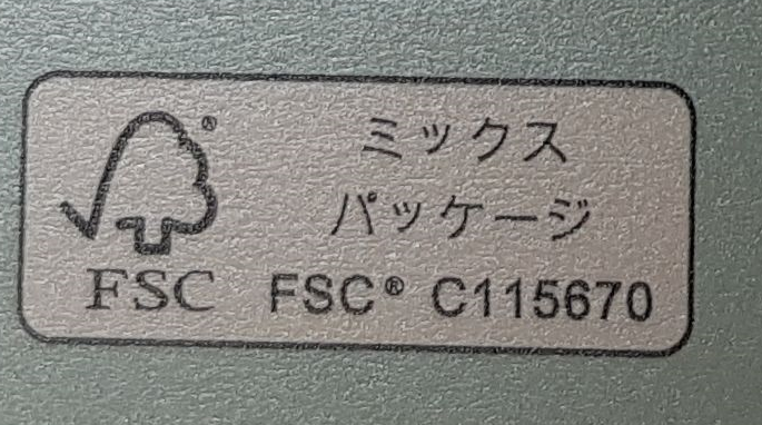 FSC 인증 마크