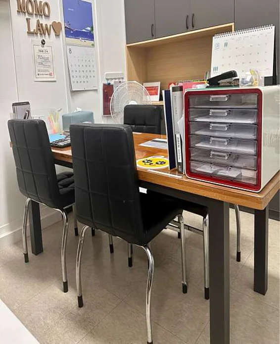 필립법무사사무소