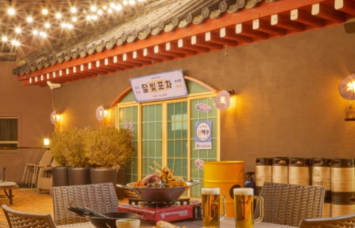 경주 코오롱호텔 달빛포차