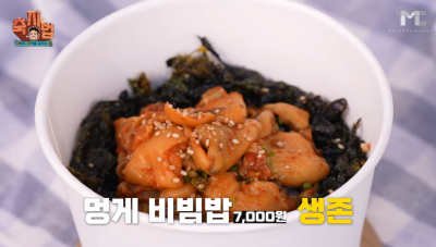 통영어부장터-축제