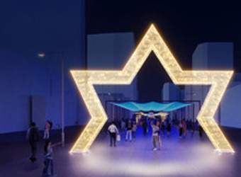 제12회 해운대 빛축제