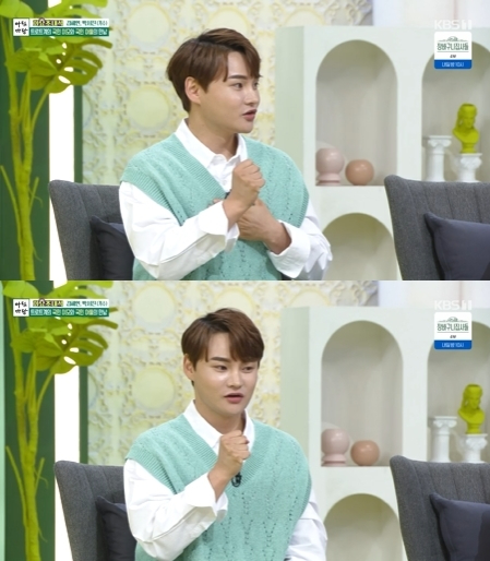 &#39;아침마당&#39; 박서진이 출연해 입담을 뽐냈다. [사진=KBS]