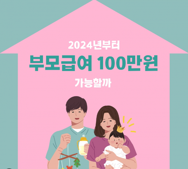 png 파일 이미지